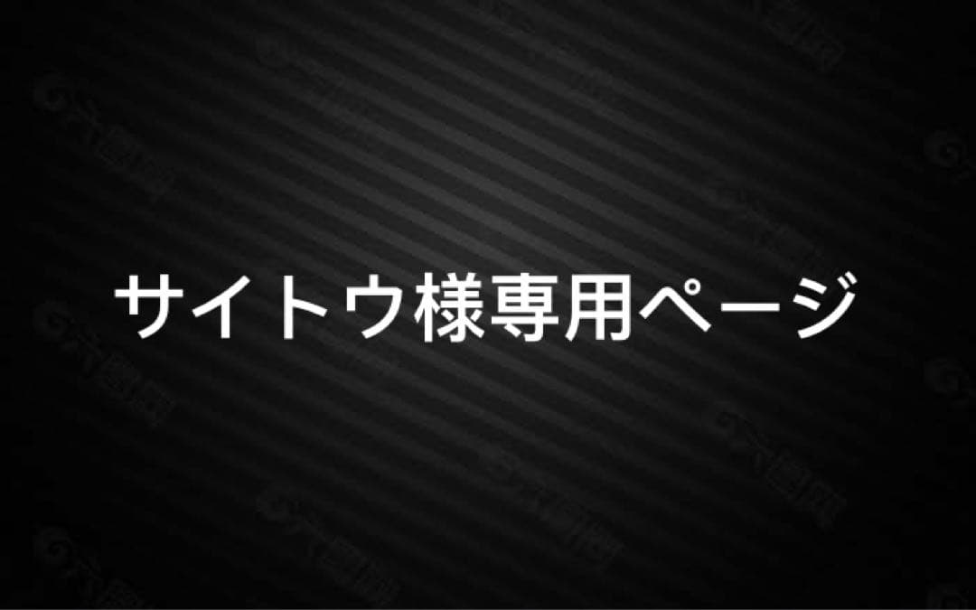 ワンピース 高配版 カタクリ  フィギュア ガレージキット