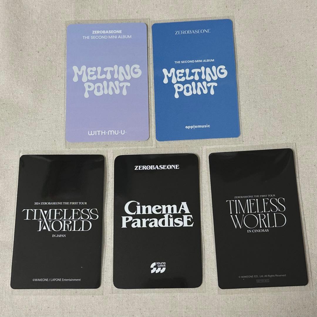 ソンハンビン ハンビン トレカ 5点セット - メルカリ