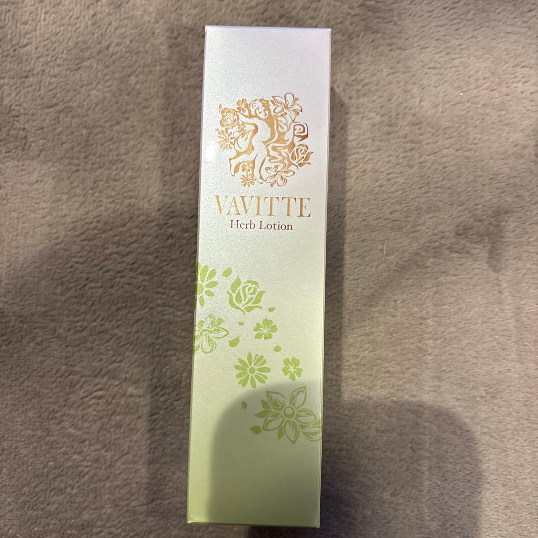 VAVITTE ハーブローション・セラム・クリームセット