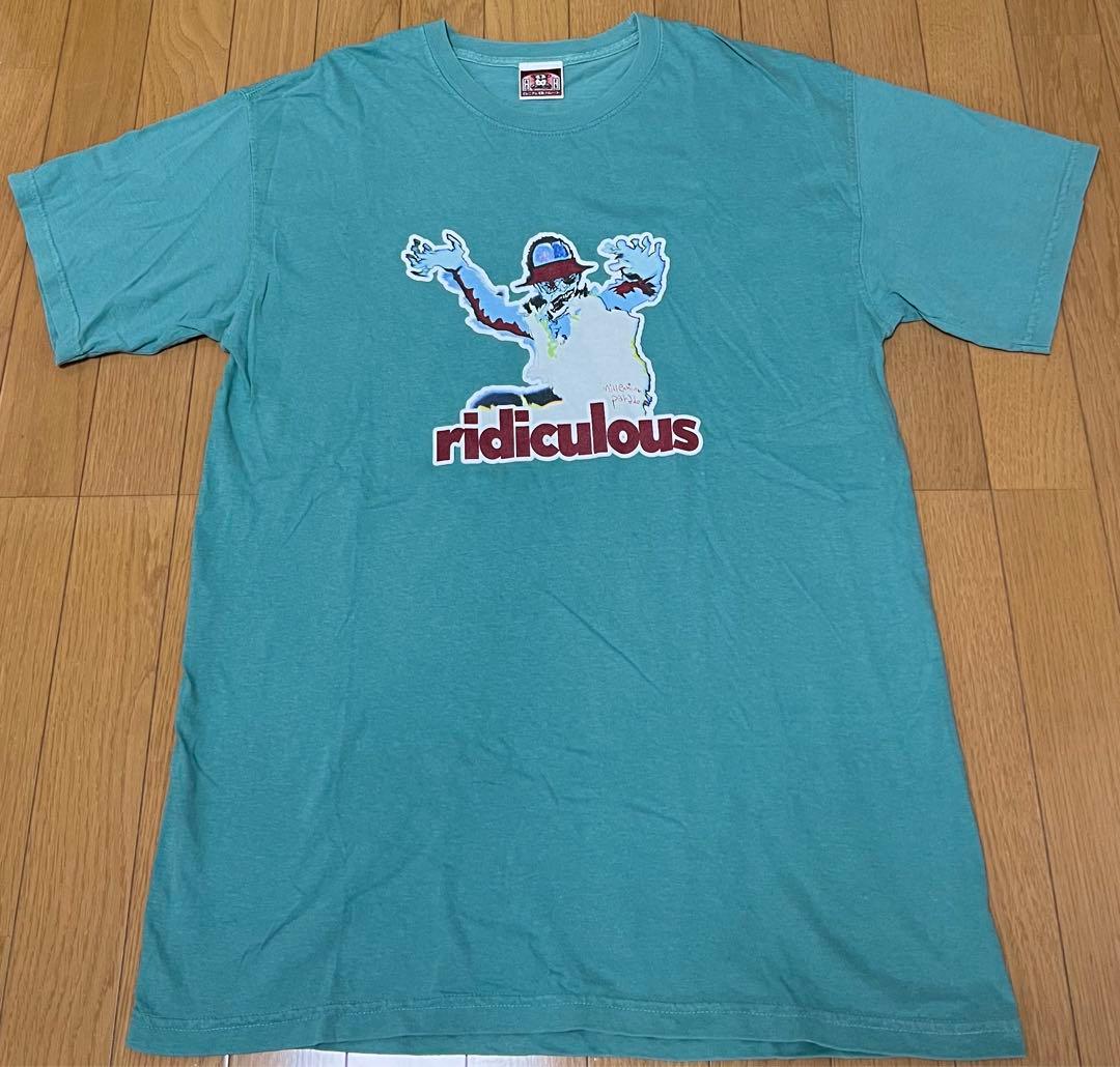 本日12時〆 millennium parade Ridiculous 松村北斗 - メルカリ