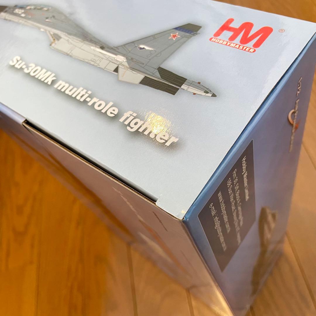 未使用品】HOBBYMASTER SU-30MK2 PLANAF HA9552 - メルカリ