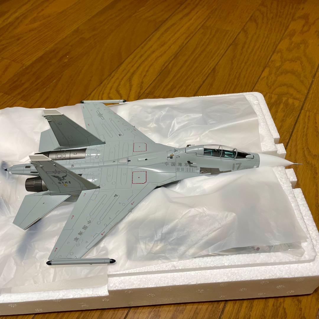 未使用品】HOBBYMASTER SU-30MK2 PLANAF HA9552 - メルカリ