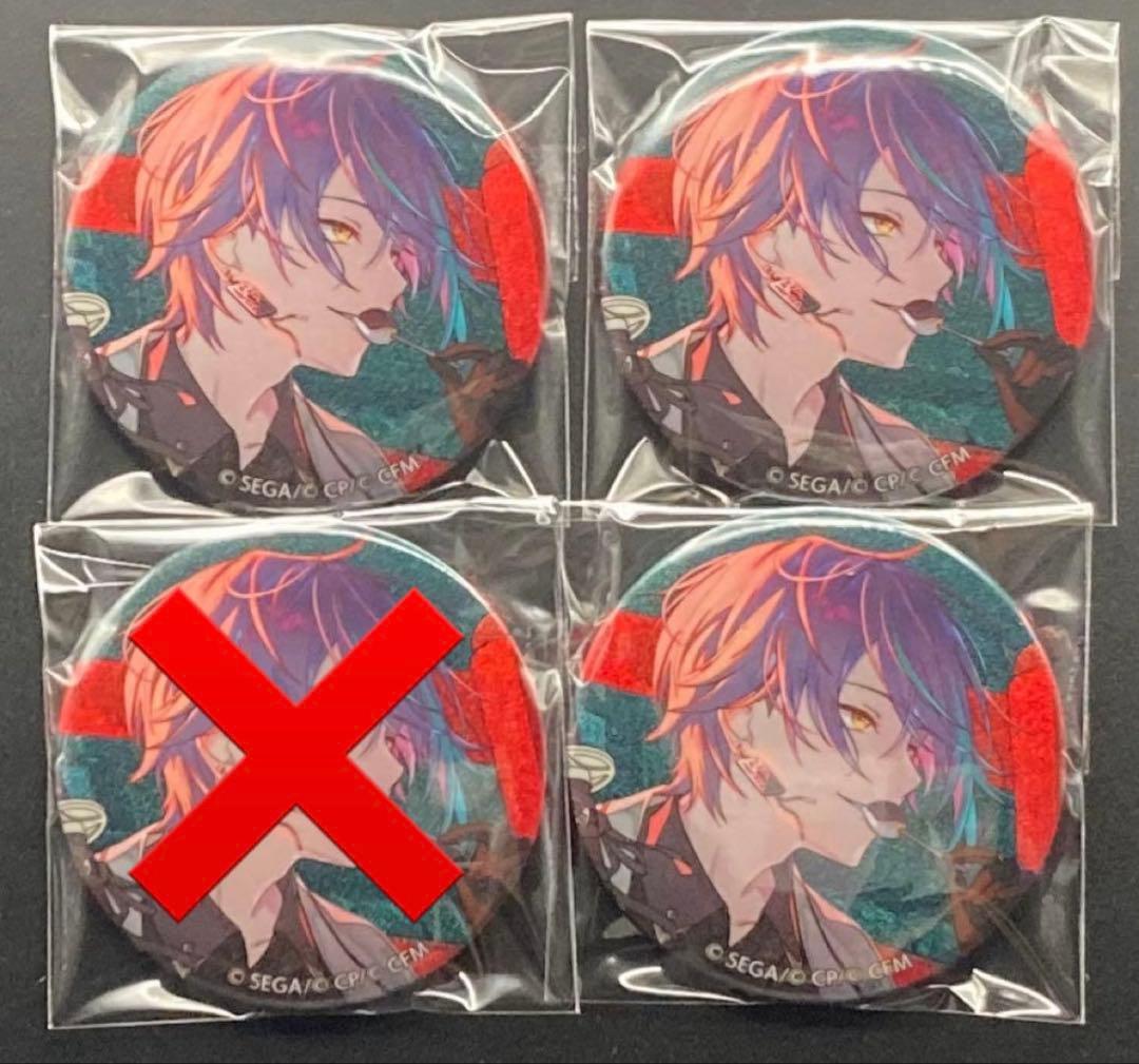 プロセカ 46A 神代類 グリッター缶バッジ 3点セット - メルカリ