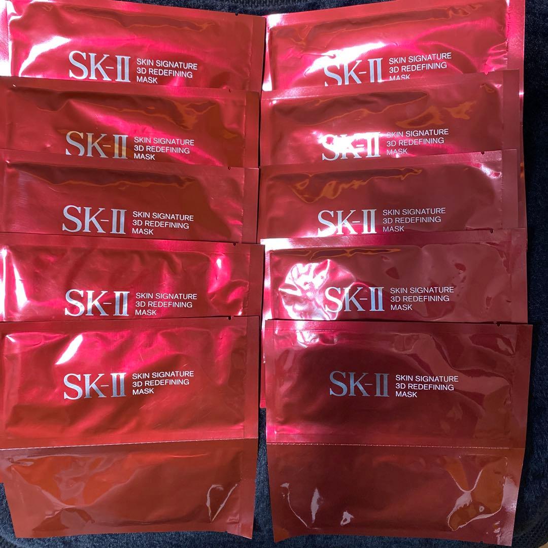 SK-II スキンシグネチャー3Dリディファニングマスク　10枚セット