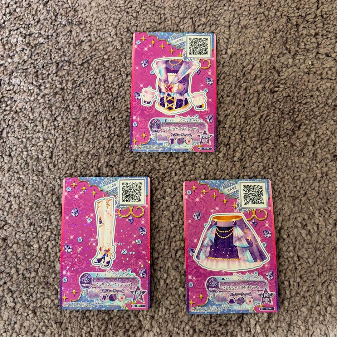 アイカツ 武道館 マジカルパープル マジカルガーデン マジカルブルー