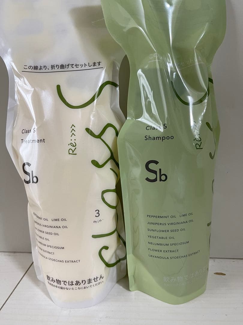 アジュバン　クラスエスSbシャンプー600mlトリートメント600g Class S アジュバン リ： クラス Sb スムースブライト シャンプー