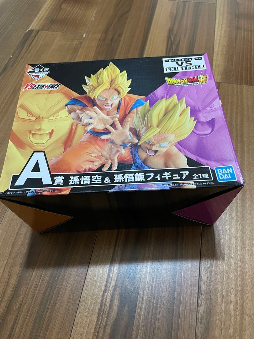 未開封 ドラゴンボール VS EXISTENCE A賞　悟空&悟飯