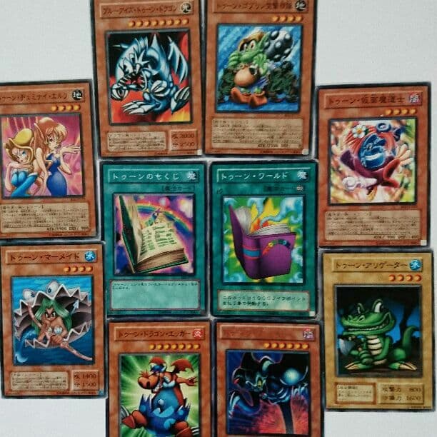 遊戯王トゥーンシリーズ10枚セット - メルカリ