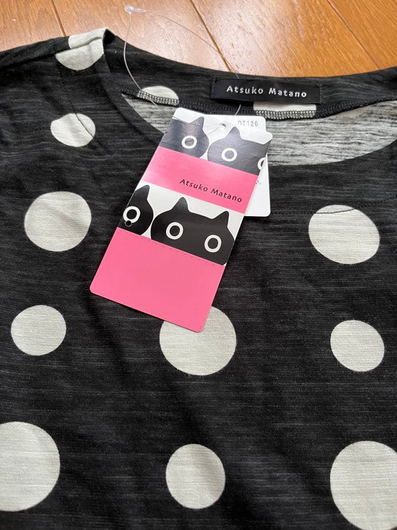 新品　マタノアツコ　パジャマ　M