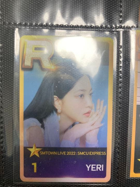 居酒屋えぐざいる ガチャ クリーナー DI sway kazuki