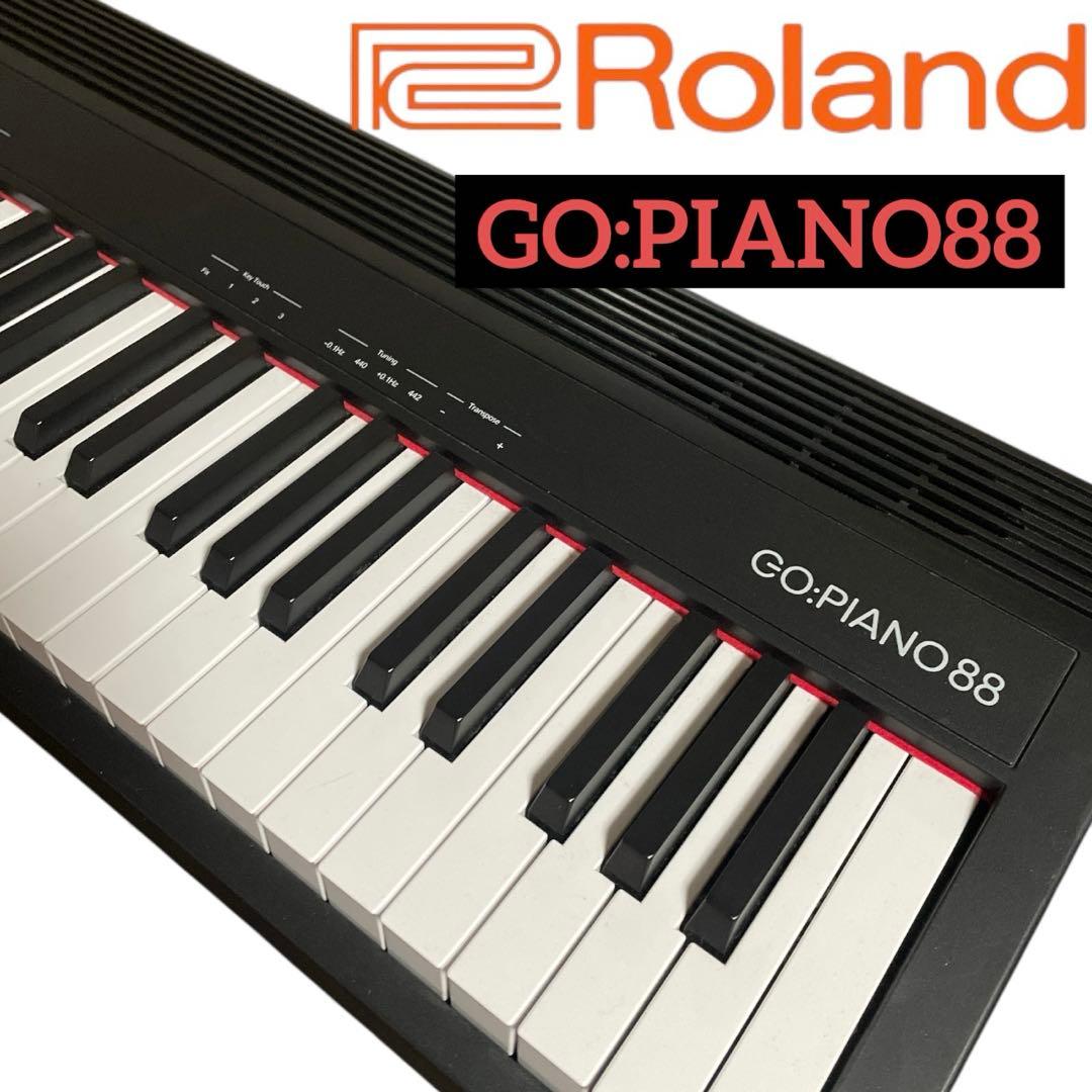 Roland ローランド 電子ピアノ GOシリーズ 88鍵盤 GO-88P