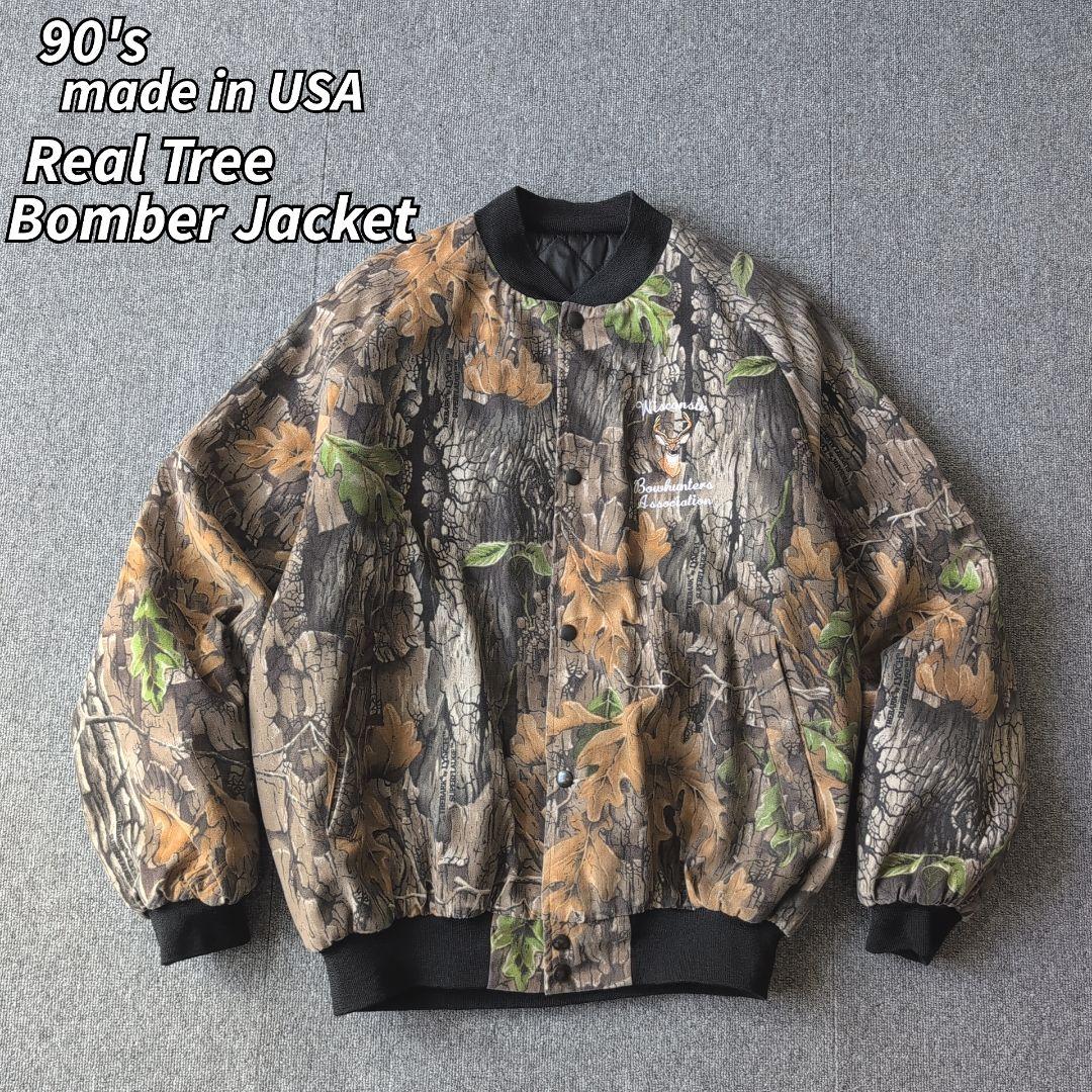 USA製 90s ボンバージャケット リアルツリー ジャケット 迷彩 XL