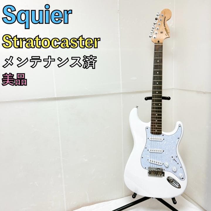 美品 Squier スクワイヤー Stratocaster ストラト ホワイト Squier by Fender Classic Vibe '70s Stratocaster HT HSS Olympic
