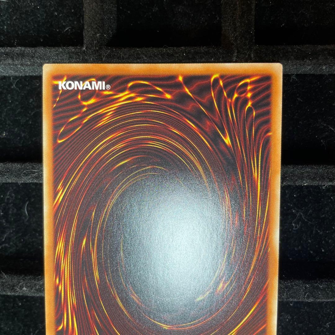 美品】万物創世龍 10000シク 20thシク IGAR-JP000 - メルカリ