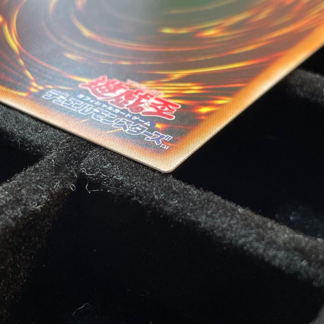 美品】万物創世龍 10000シク 20thシク IGAR-JP000 - メルカリ