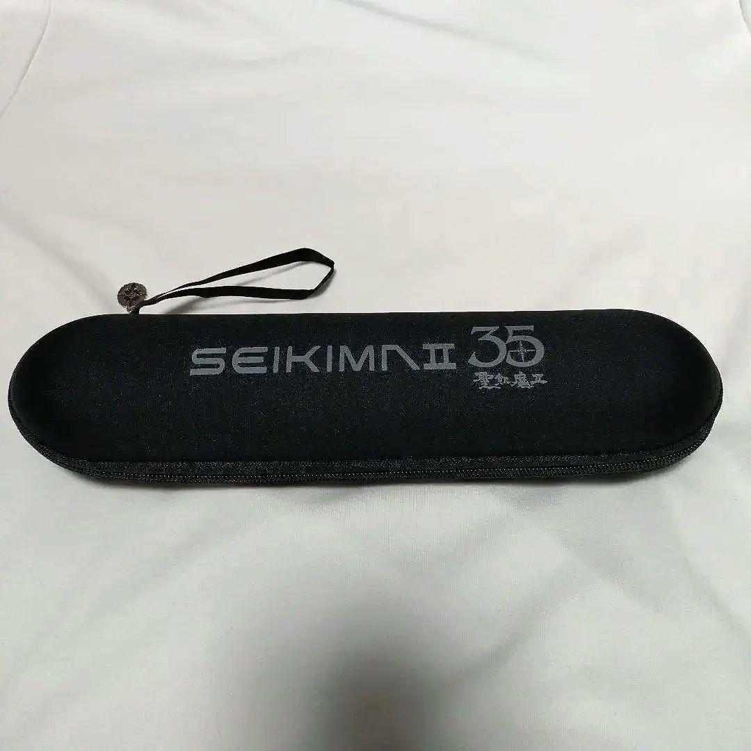 聖飢魔II　35周年　折りたたみ傘 ケース付き