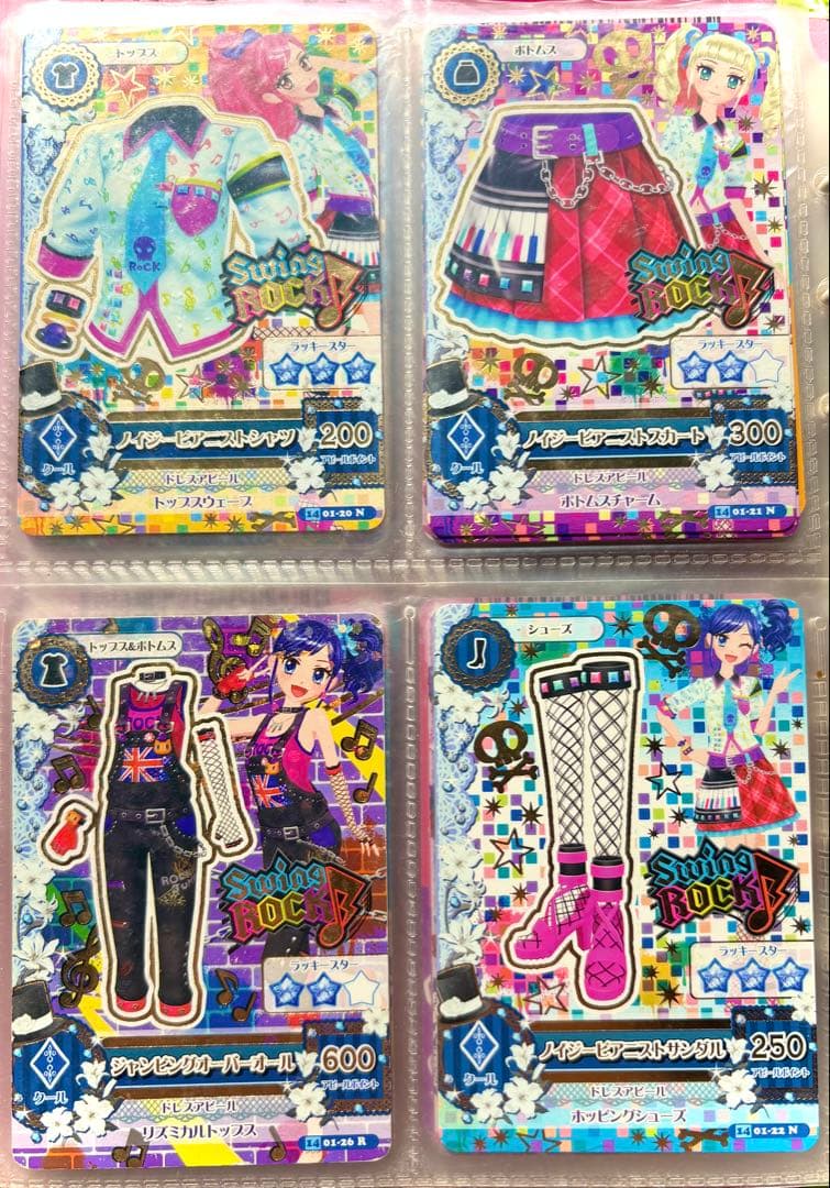 アイカツ カード スイングロック 12枚