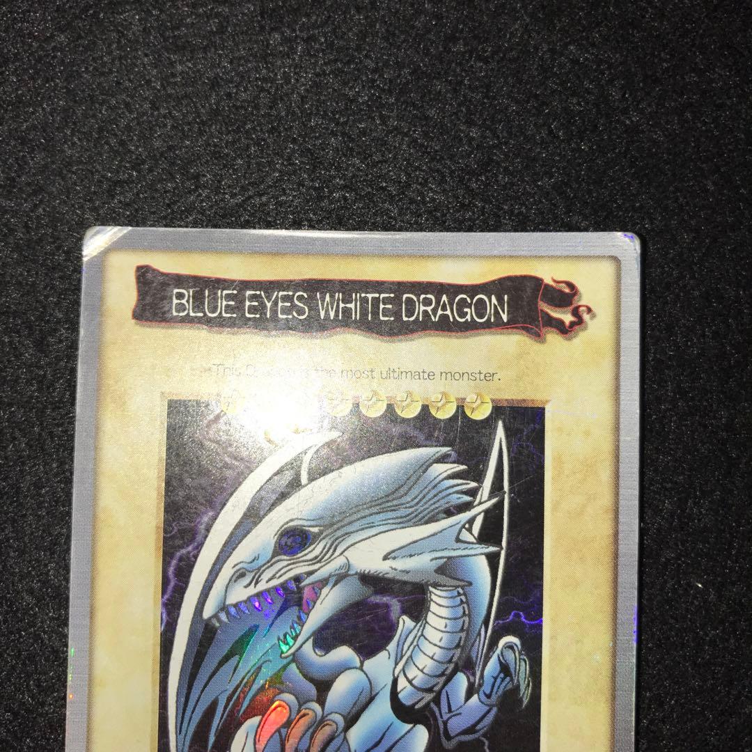15530 希少 バンダイ版 英語版 青眼の白龍 ブルーアイズ - メルカリ