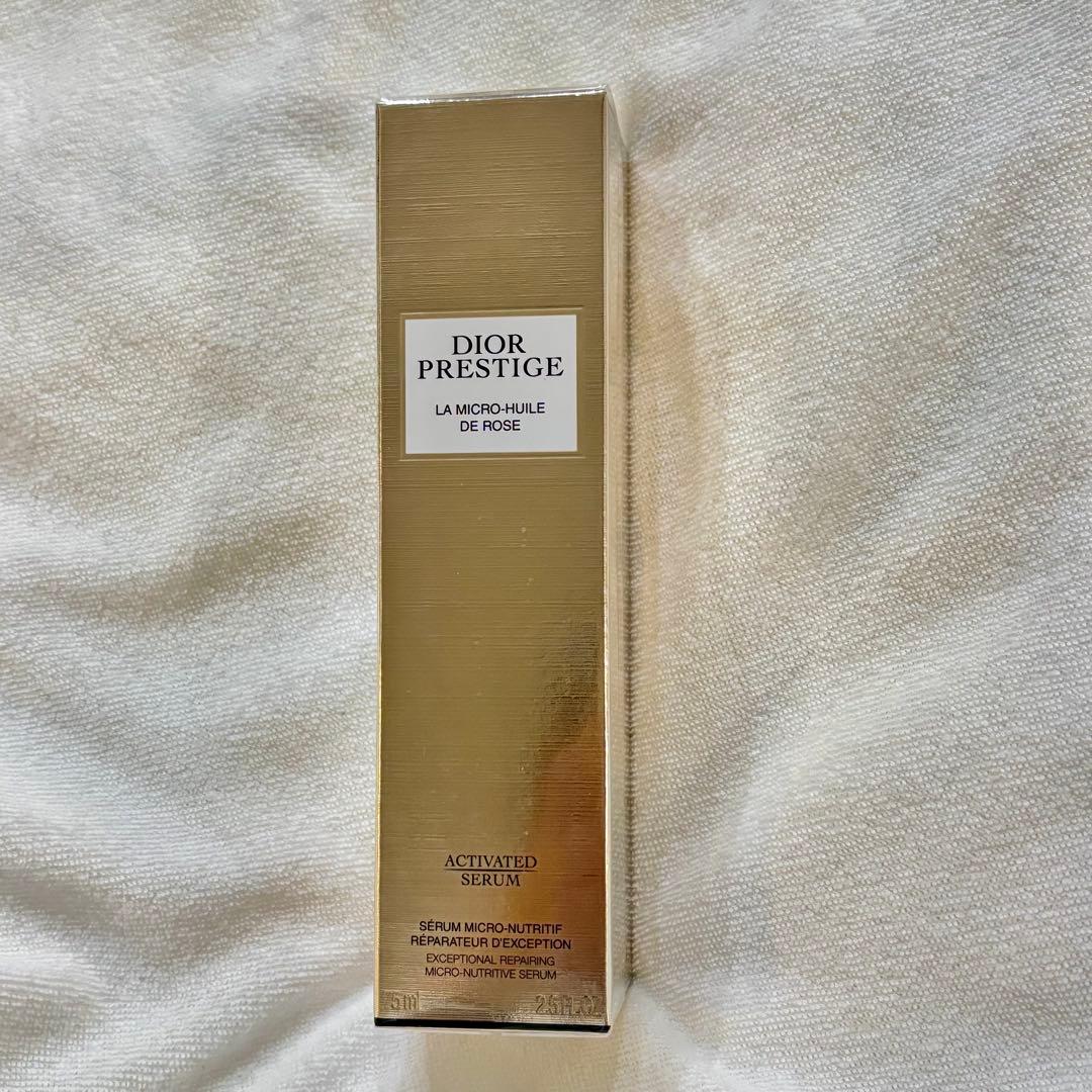 ディオール　プレステージ　マイクロユイル　R セラム　美容液