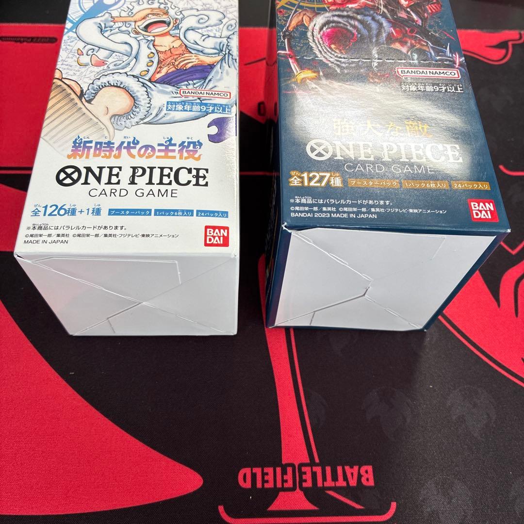 新時代の主役　強大な敵　boxまとめ売り ルミネ21 購入発送連絡不要