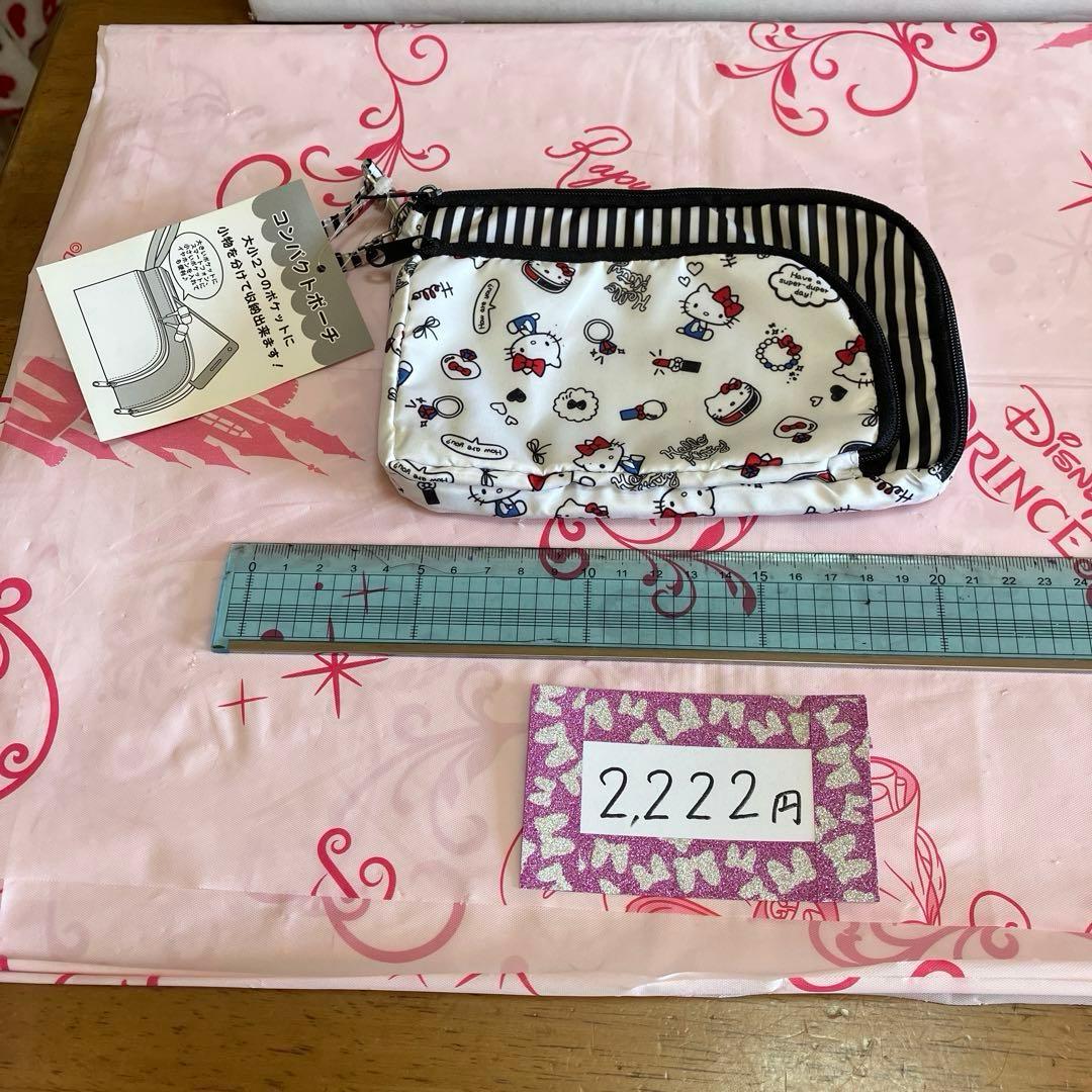 サンリオ セット売り〜BOX55