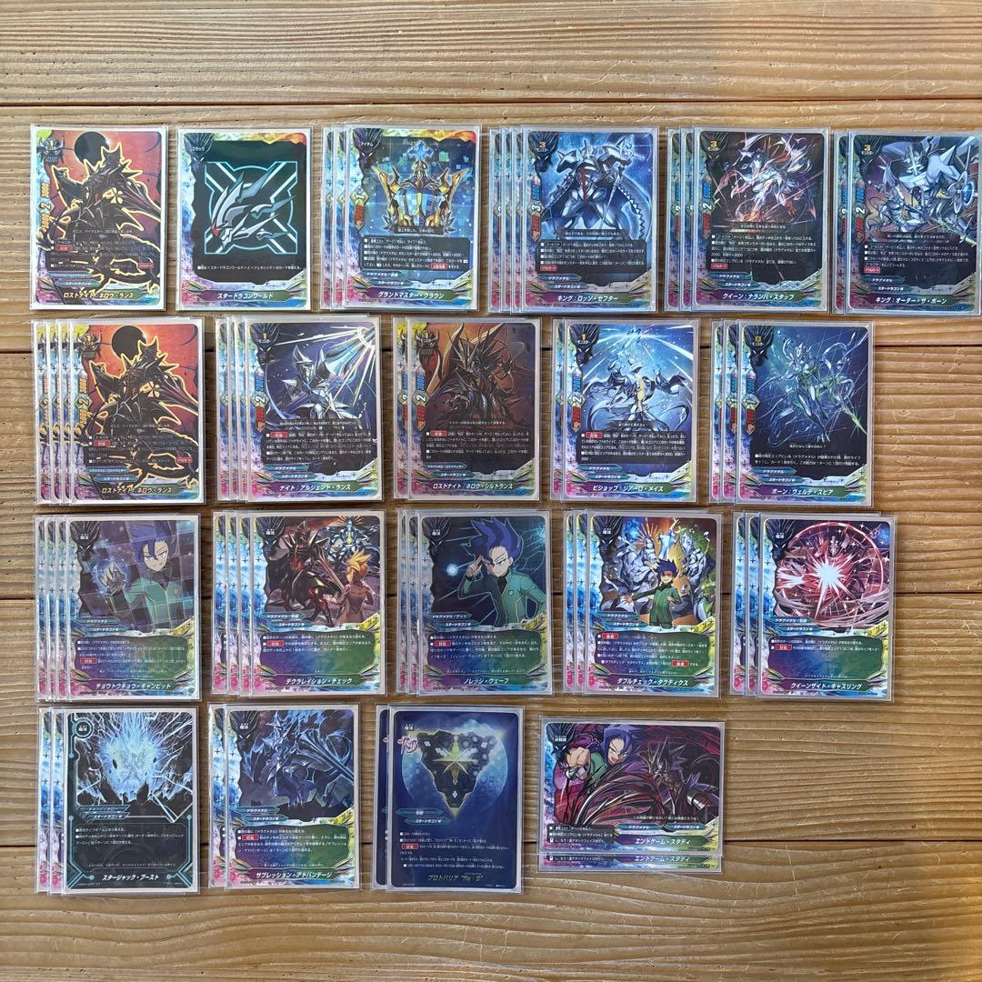 ドラグメタルデッキ③　バディファイト