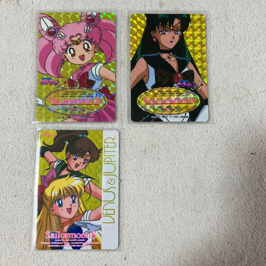 セーラームーン カード　ヒーローコレクション　第4弾 キラ　WGL