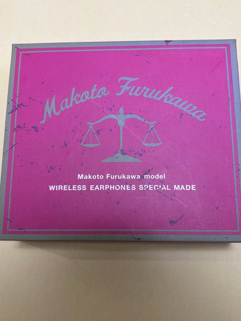 古川慎 モデル ワイヤレスイヤホン　いいねはやめてください