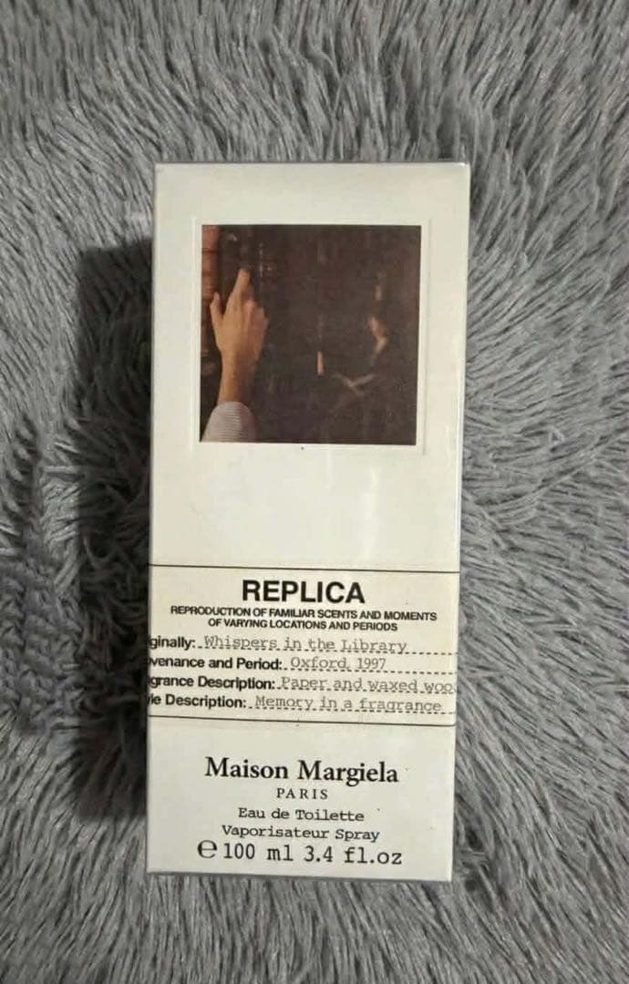マルジェラレプリカ ウィスパーズ イン ザ ライブラリー オードトワレ