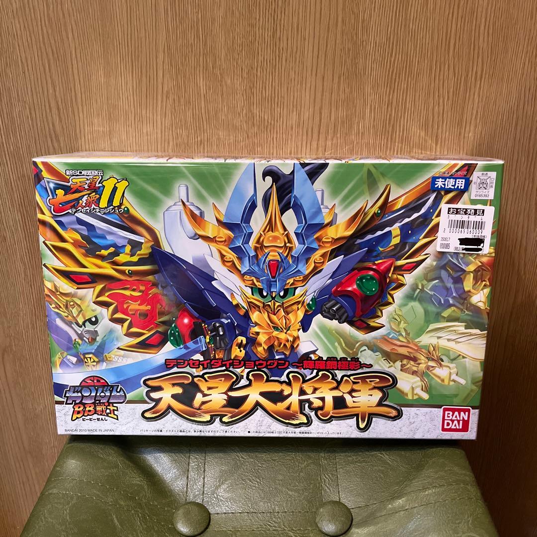 ガンプラ　BB SD天星七人衆11 天星大将軍(テンセイダイショウグン)