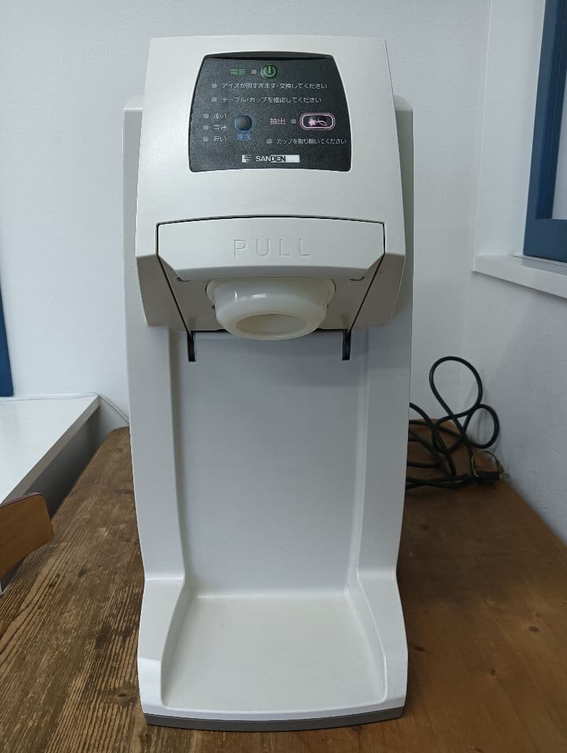 サンデン ワンショット OS3ソフトアイス抽出機 CIM-10A 業務用 厨房機