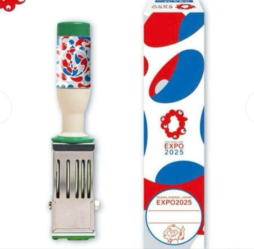 大阪関西万博 ミャクミャク 日付印 スタンプ 12号 expo - メルカリ