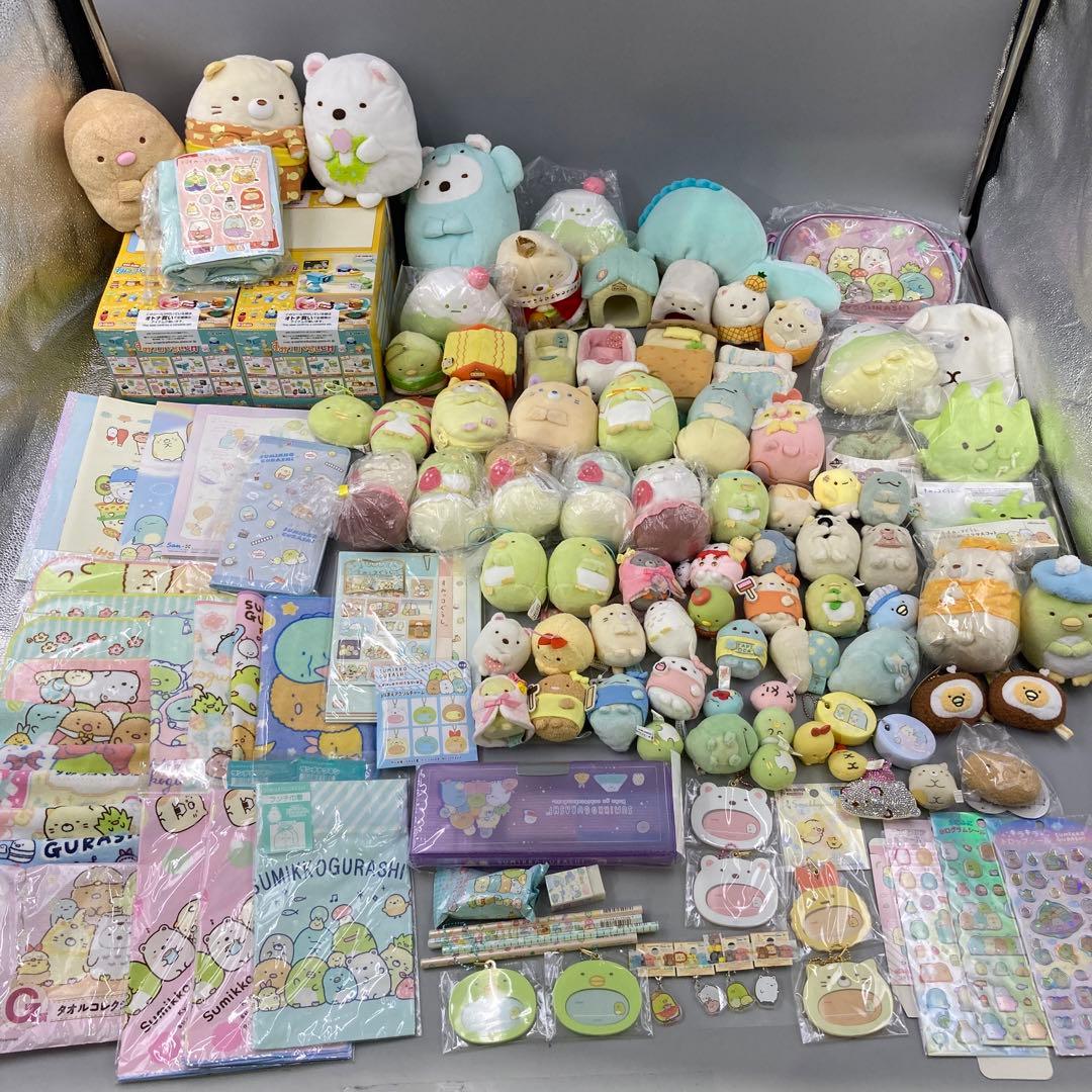 ★すみっコぐらし　マスコット　ぬいぐるみ　まとめ売り　200点以上