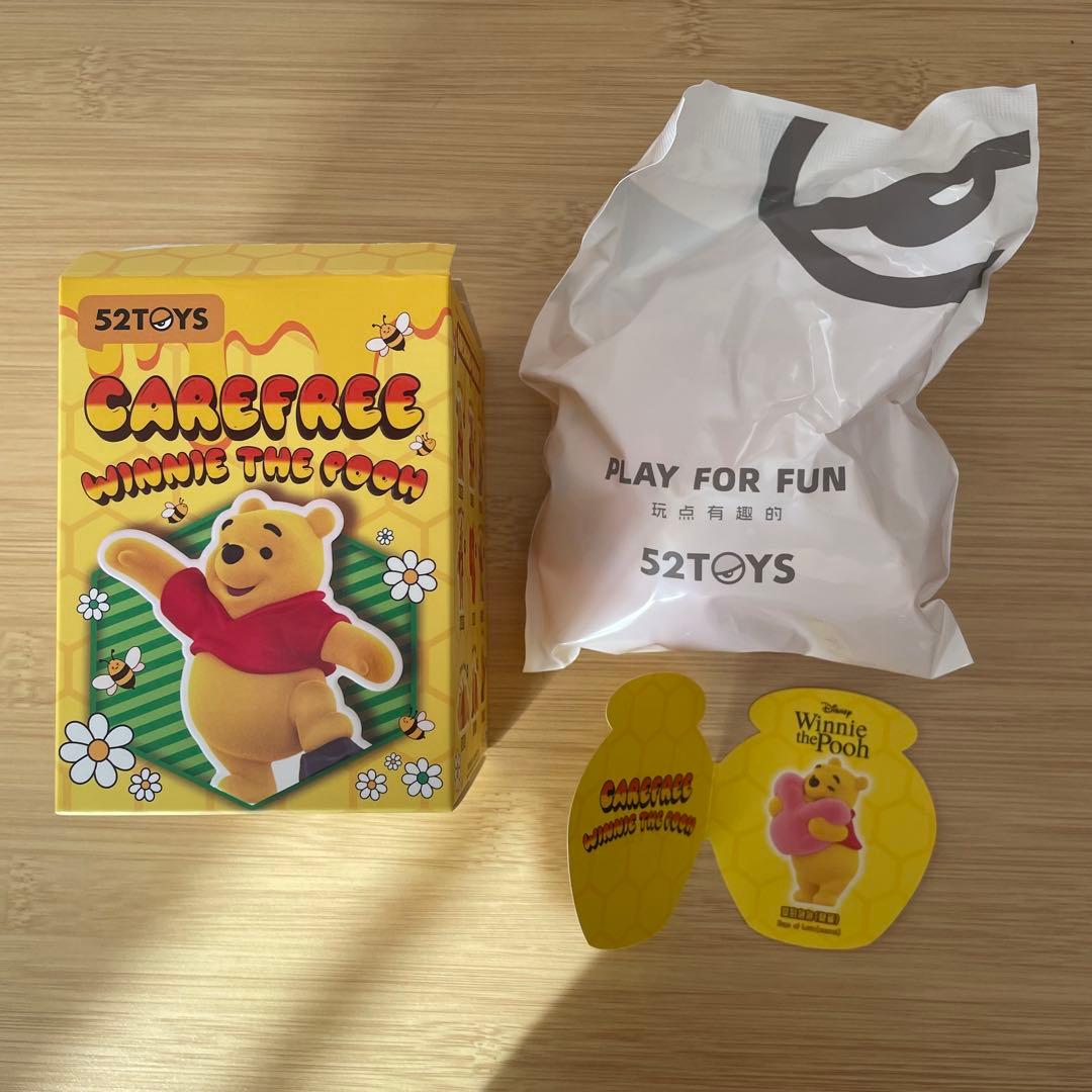 52toys Carefree Winnie the Pooh シークレット