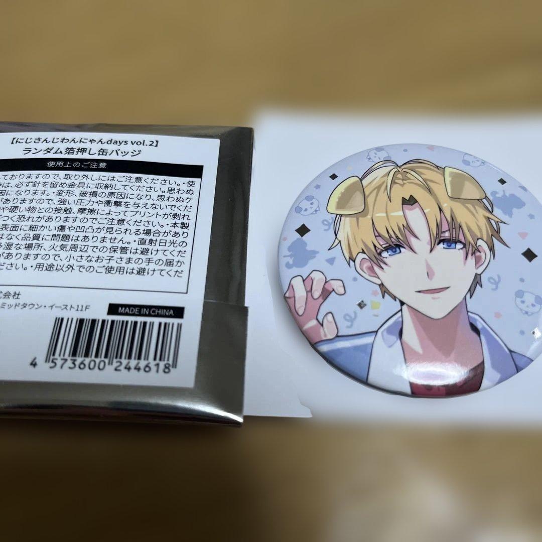 にじさんじ わんにゃんdays ランダム箔押し缶バッチ 2個 - メルカリ
