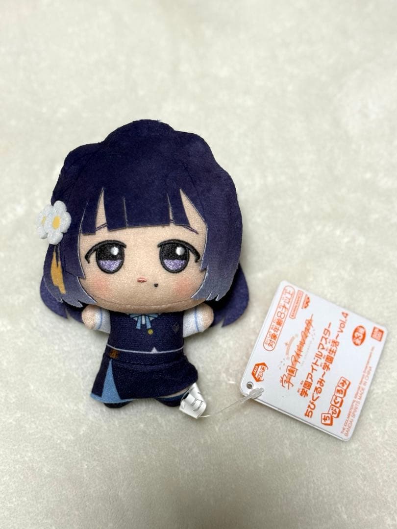 学園アイドルマスター ちびぐるみ ～学園生活～ Vol.4 【秦谷美鈴