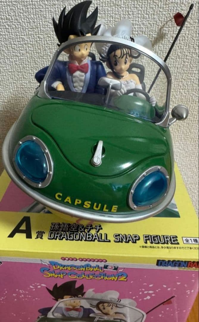 一番くじ　ドラゴンボール　Ａ賞　孫悟空＆チチ　箱あり