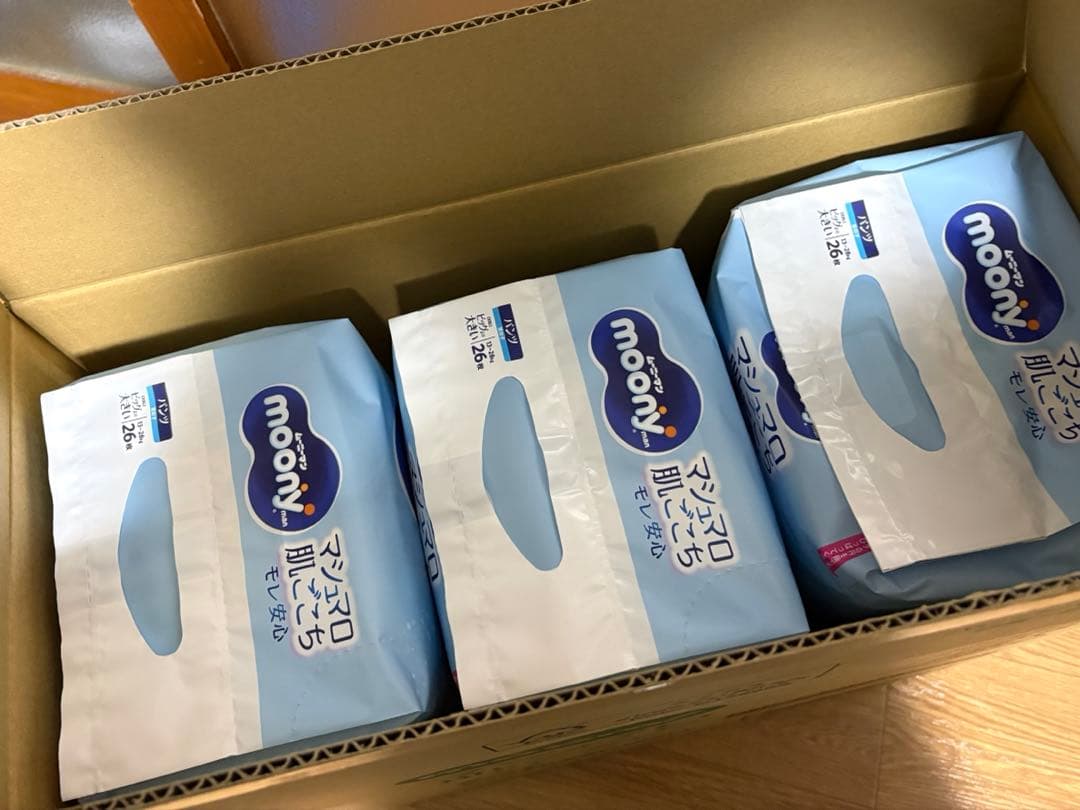 ムーニーマン男の子 ビッグより大きいXXL 26枚✕3袋（1箱） - メルカリ