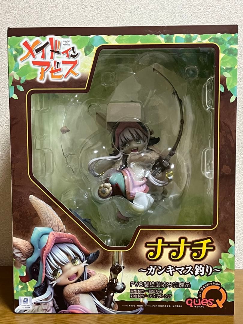 メイドインアビス　フィギュア　ナナチ　ガンギマス釣り　キューズQ キューズQ メイドインアビス ナナチ ～ガンキマス釣り～｜ホビーの総合