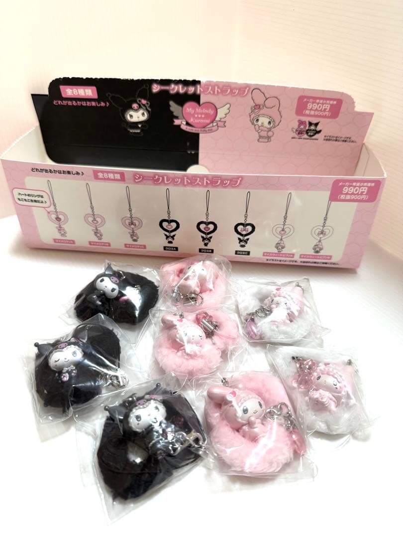 新品　サンリオ　シークレットストラップ　メロウサロミウサ　マイメロディ　クロミ 新品未開封 マイメロ メロウサロミウサ シークレットストラップ 1個