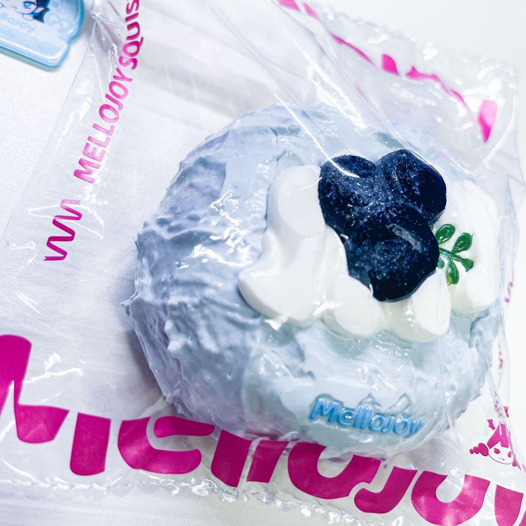 Mellojoy メロジョイ 大福シリーズ ブルーベリー - メルカリ