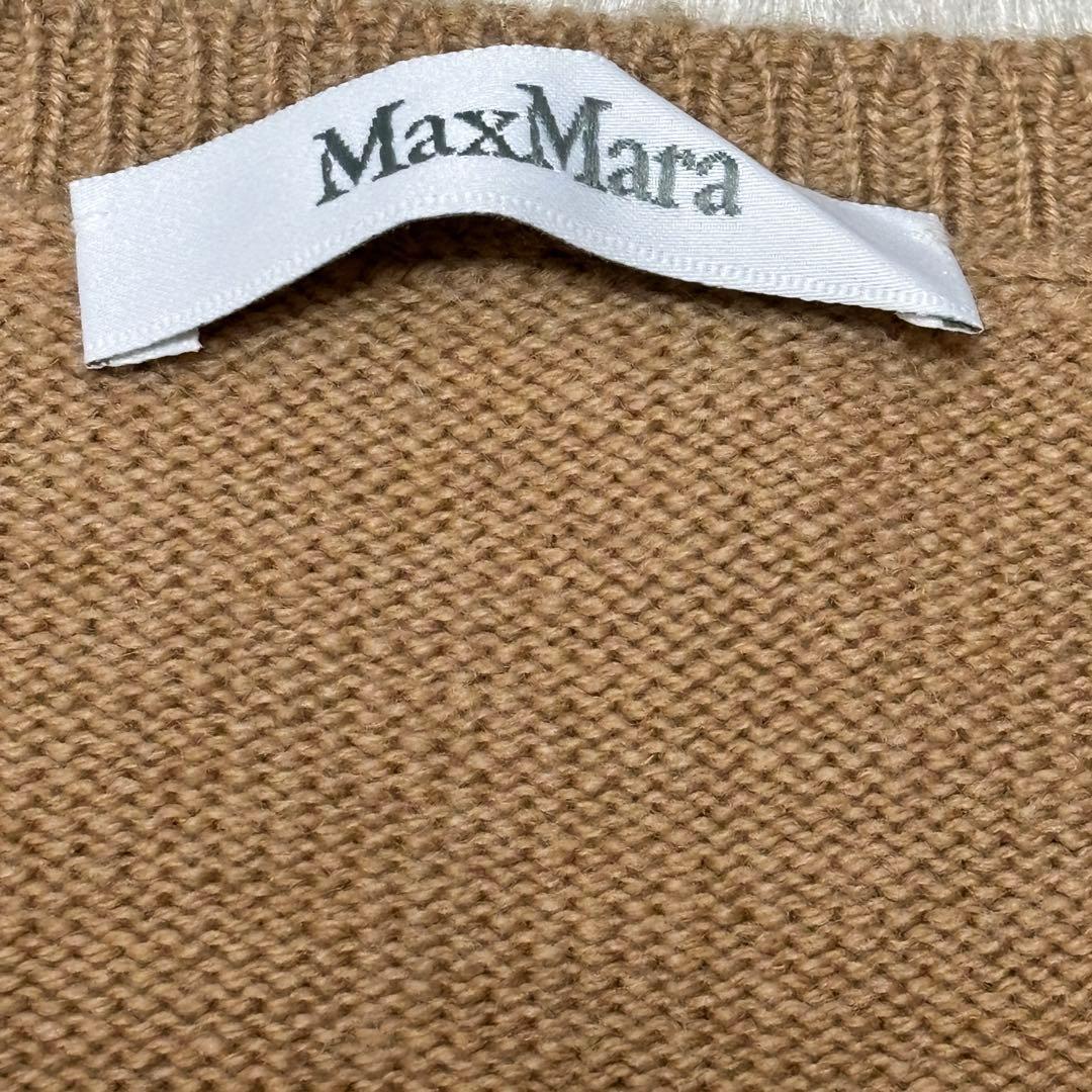 sugar様専用 マックスマーラ 1951 スパンコール ニット セーター