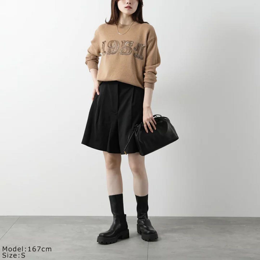 sugar様専用 マックスマーラ 1951 スパンコール ニット セーター