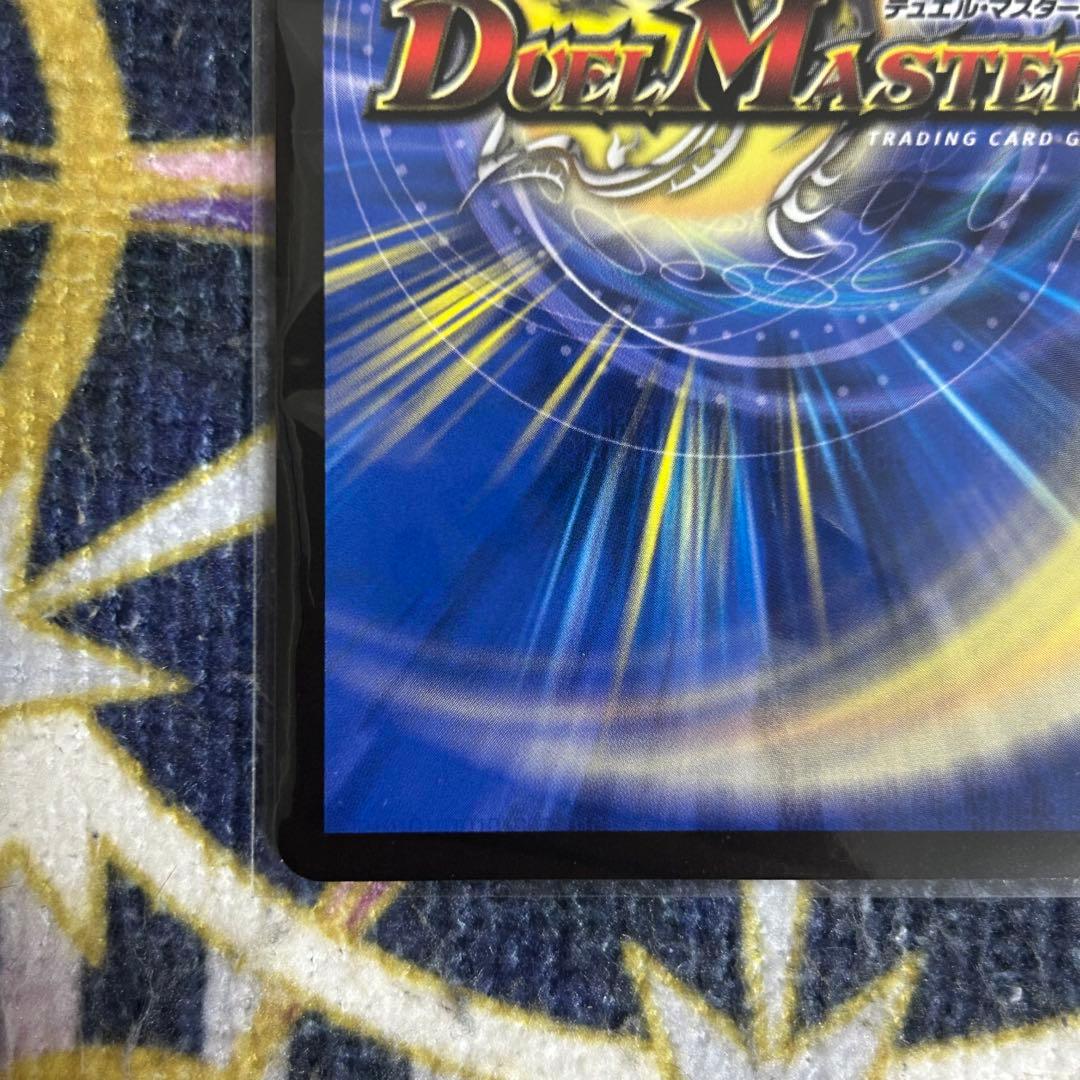 超愛銀河クエーサーラブエクスパンジョン 漫画 大先生シークレット _