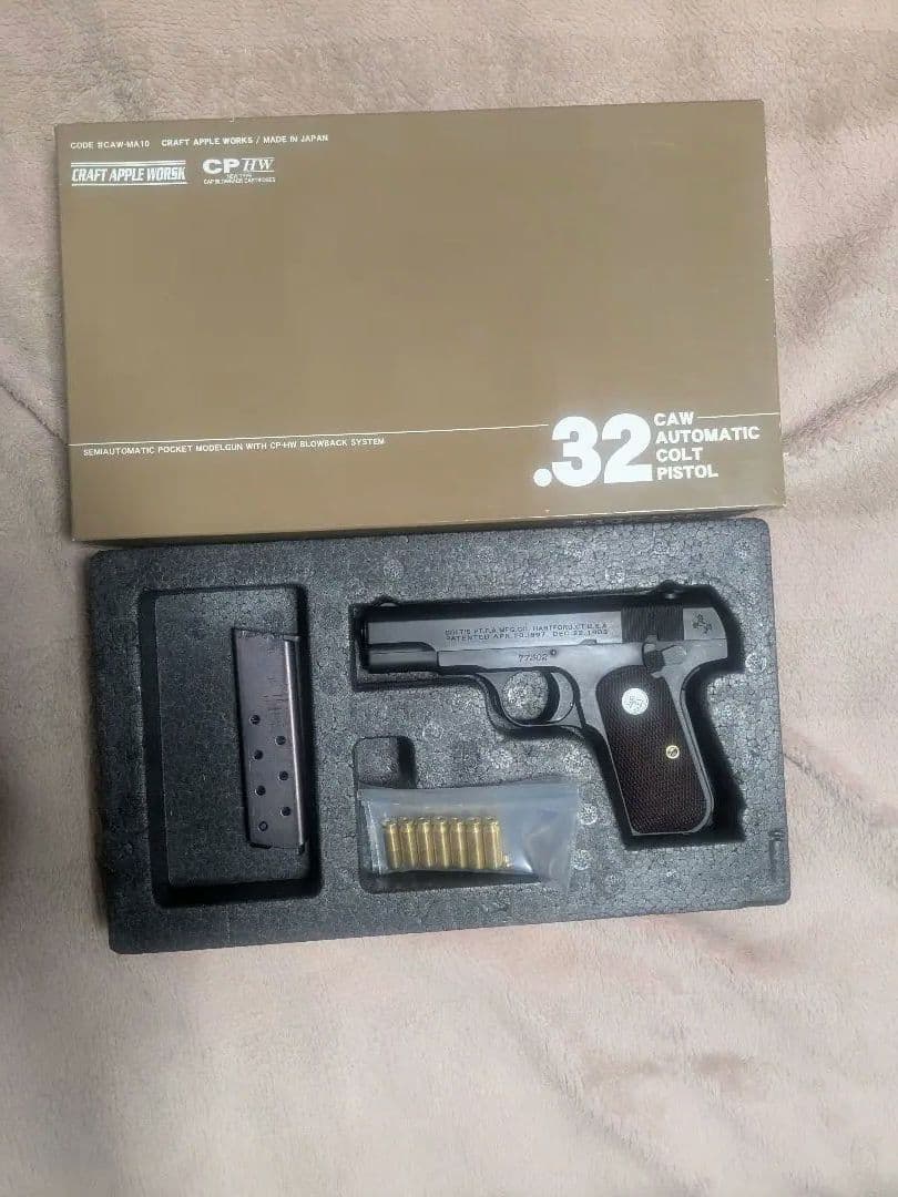 トイガン .32 CAW AUTOMATIC COLT PISTOL