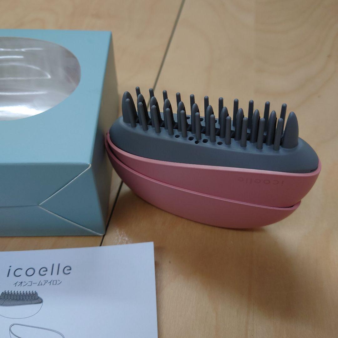 イコエル イオンコームアイロン