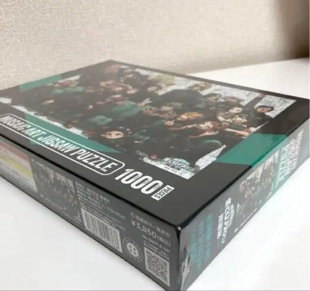 ✨【完売品】 ☆ヒロアカ 原画展 モザイクアートジグソーパズル ♪新品