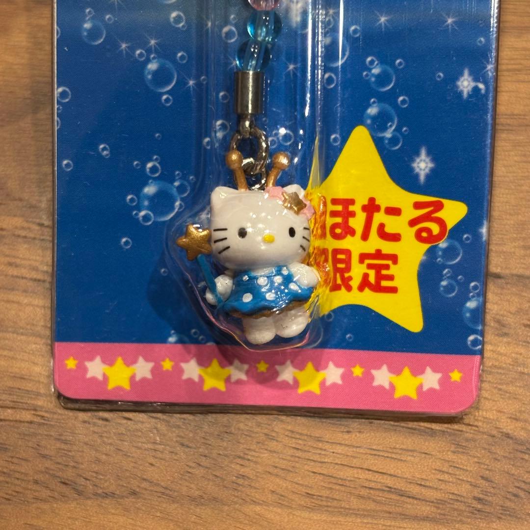 ご当地キティ 海ほたる限定バージョン - メルカリ