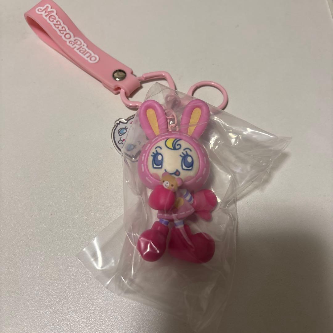 メゾピアノ シークレットキャラチャーム ベリエちゃん＆ロージーちゃん