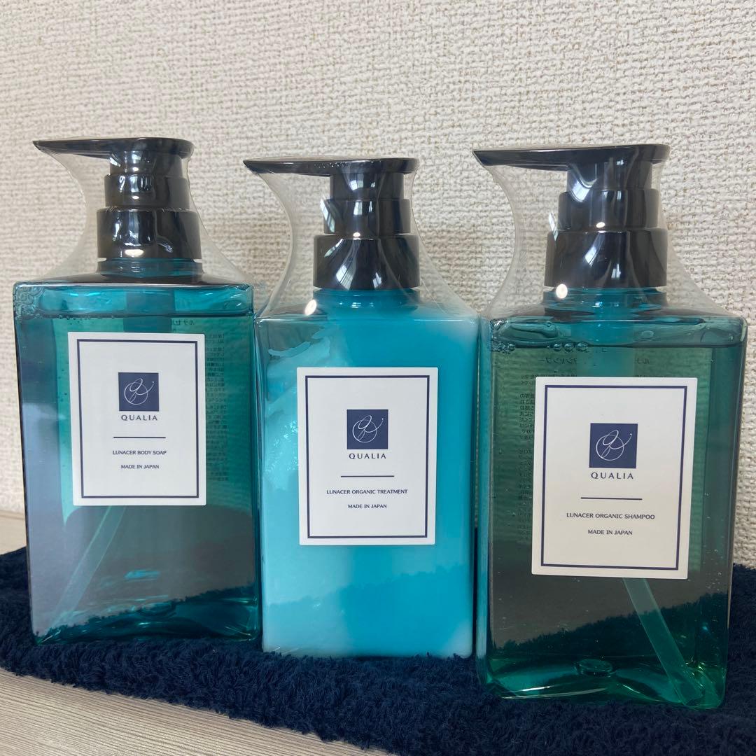 QUARIA★新品未使用シャンプーセット